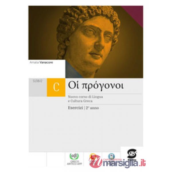OI PROGONOI - ESERCIZI 2