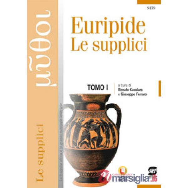 SUPPLICI (LE)