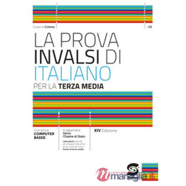INVALSI ITALIANO TERZA MEDIA