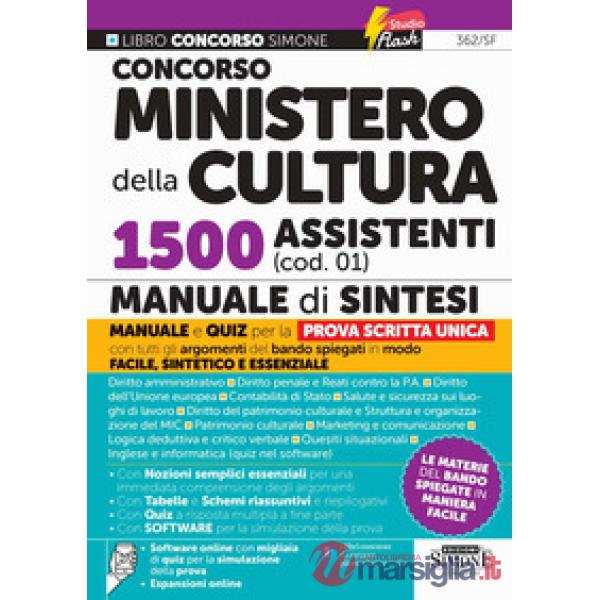 Concorso Ministero della Cultura 1500 assistenti (cod. 01). Manuale di sintesi
