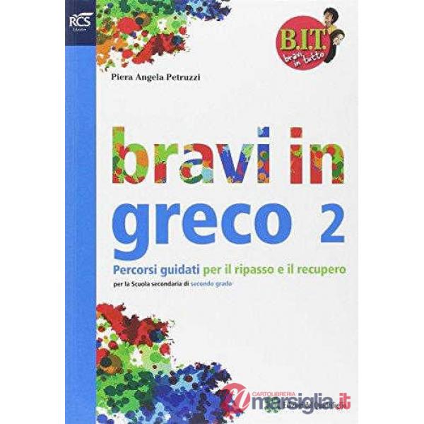 BIT - BRAVI IN GRECO 2