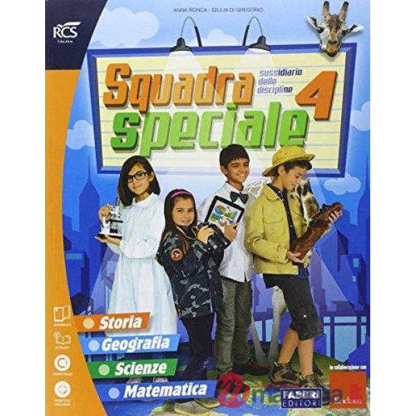 SQUADRA SPECIALE 4 VOL UNICO + QUADERNI SET