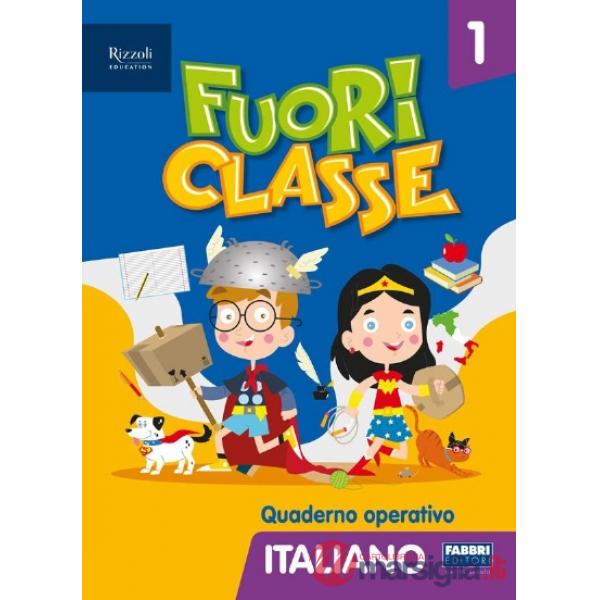 FUORI CLASSE 5 ITALIANO - QUADERNO OPERATIVO - EBOOK