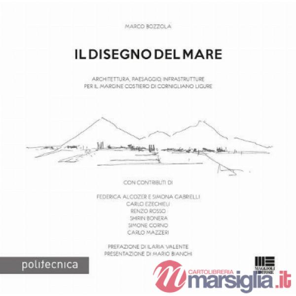 DISEGNO DEL MARE