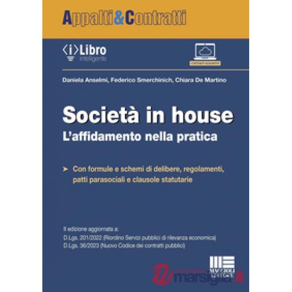 Società in house