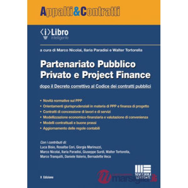 Partenariato Pubblico Privato e Project Finance