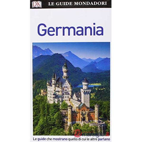 Germania