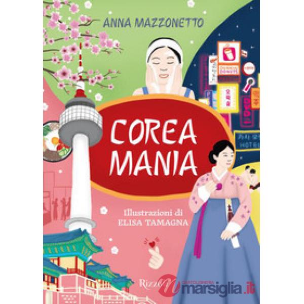 Coreamania