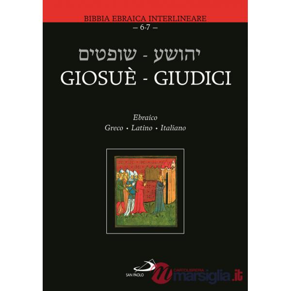 Giosuè. Giudici. Ediz. multilingue