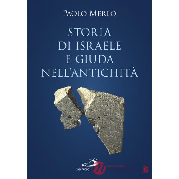 Storia di Israele e Giuda nell'antichità
