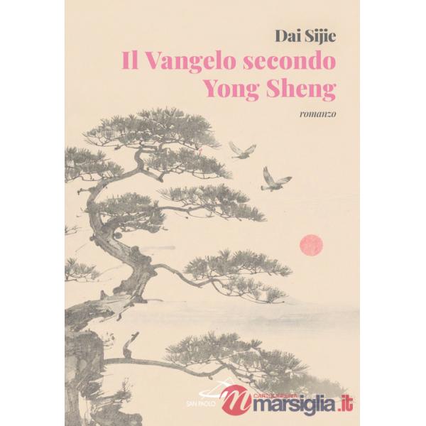 Vangelo secondo Yong Sheng (Il)