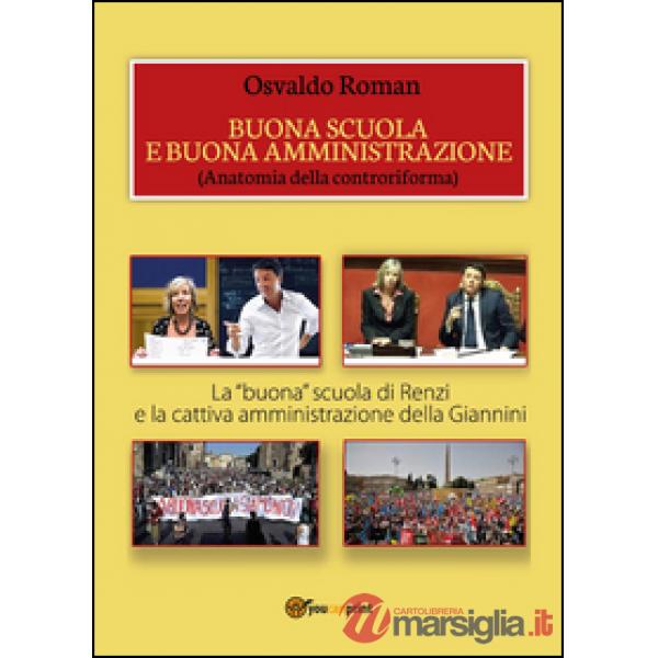 Buona scuola e buona amministrazione