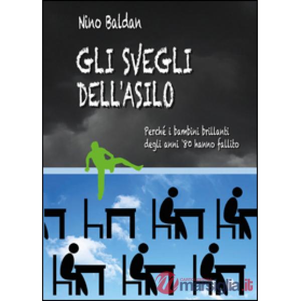 Svegli dell'asilo (Gli)