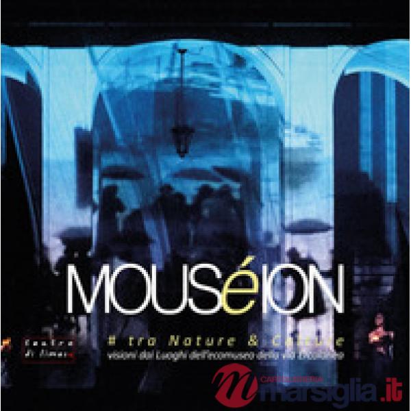 Mouséion