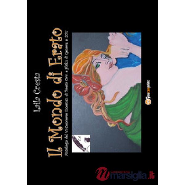 Mondo di Erato (Il)