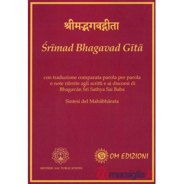 Srimad Bhagavad Gita