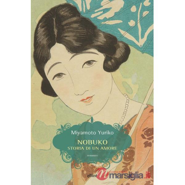Nobuko. Storia di un amore