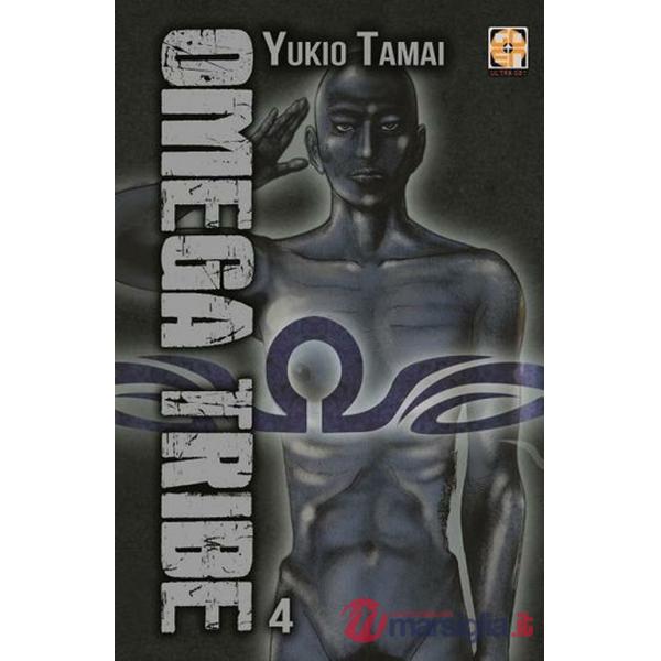 Omega tribe. Vol. 4
