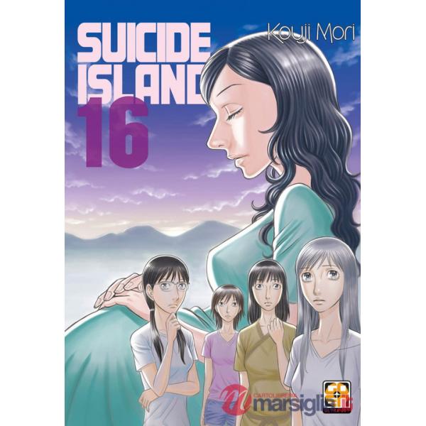 Suicide island. Vol. 16
