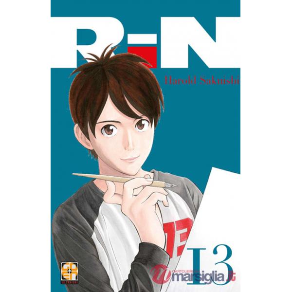 Rin. Vol. 13