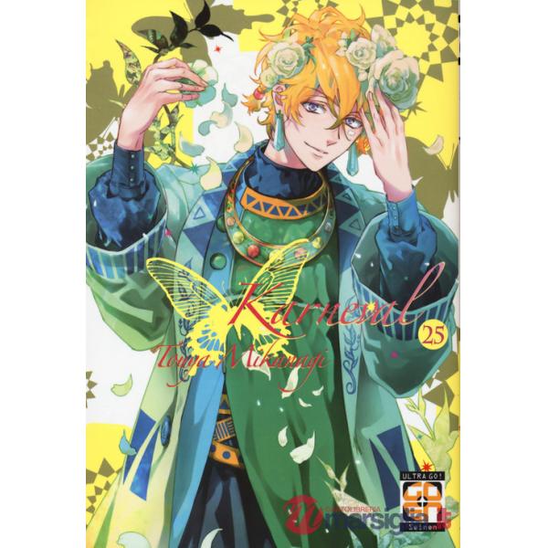 Karneval. Vol. 25