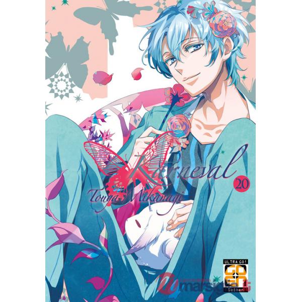 Karneval. Vol. 20