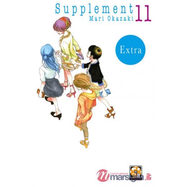 Supplement. Vol. 11