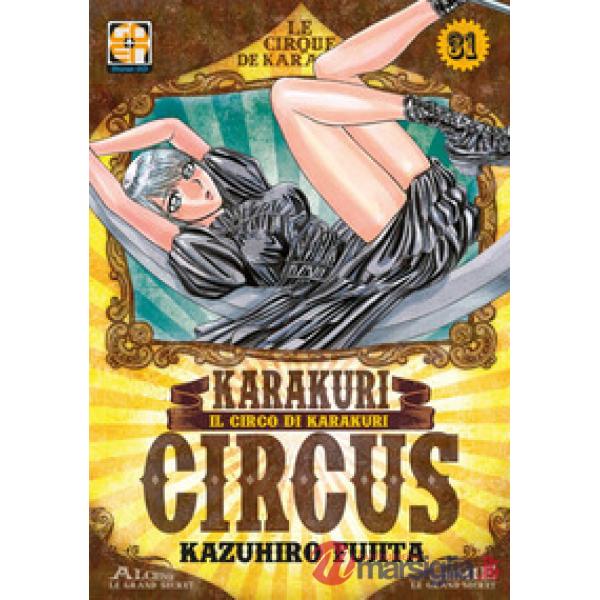 Karakuri Circus. Vol. 31