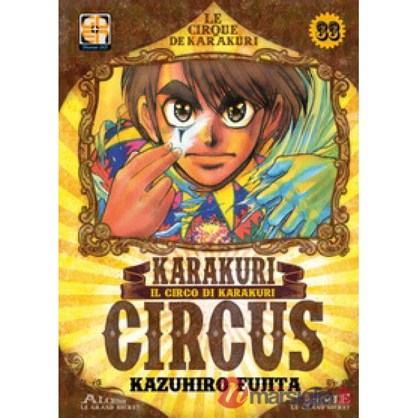 Karakuri Circus. Vol. 33