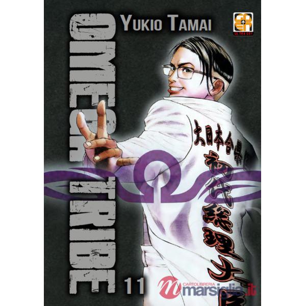 Omega Tribe. Vol. 11