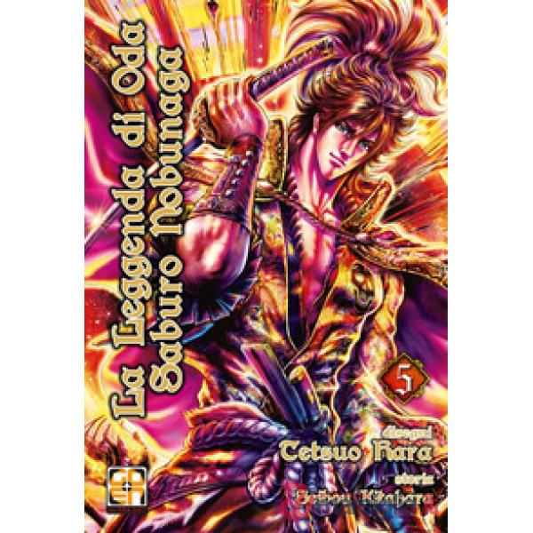 Leggenda di Oda Saburo Nobunaga (La). Vol. 5