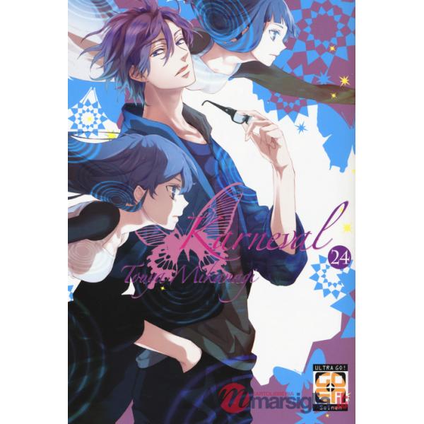 Karneval. Vol. 24