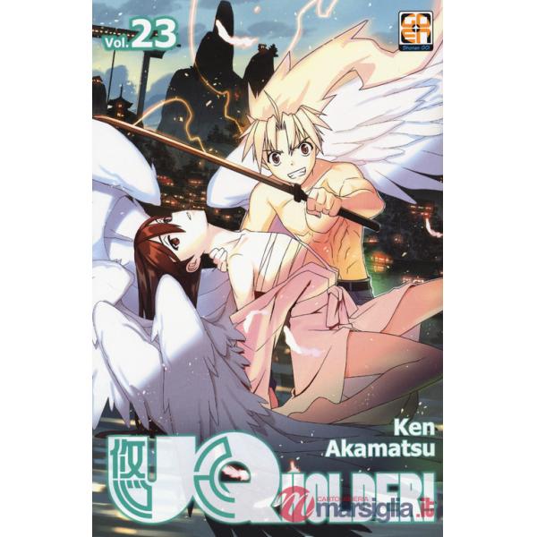 UQ Holder!. Vol. 23