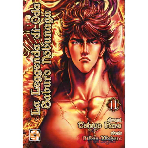 Leggenda di Oda Saburo Nobunaga (La). Vol. 11
