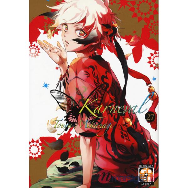 Karneval. Vol. 27