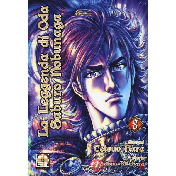 Leggenda di Oda Saburo Nobunaga (La). Vol. 8