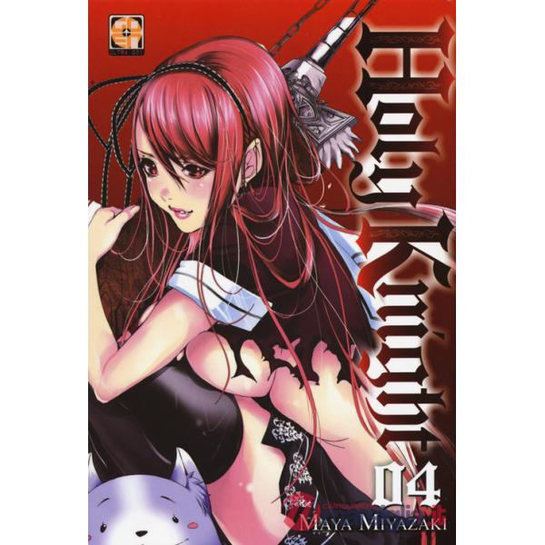 Holy knight. Vol. 4