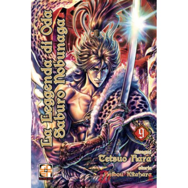 Leggenda di Oda Saburo Nobunaga (La). Vol. 9