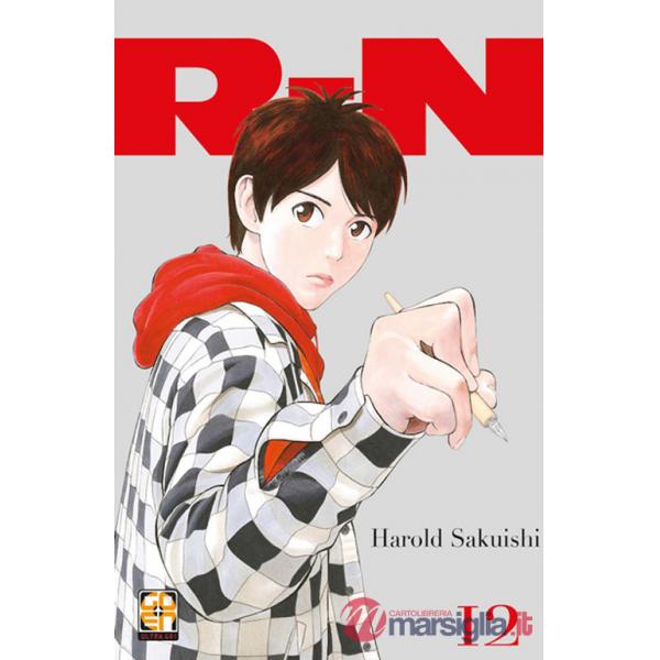 Rin. Vol. 12