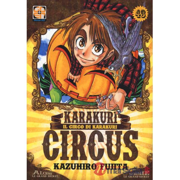 Karakuri Circus. Vol. 43