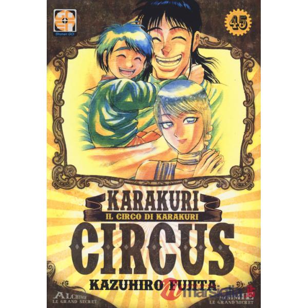 Karakuri Circus. Vol. 45