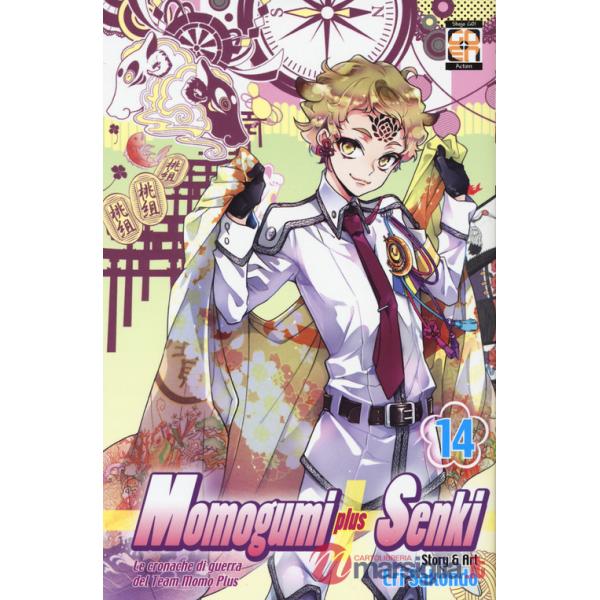 Momogumi plus Senki. Vol. 14