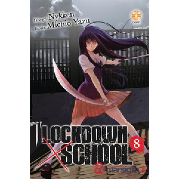 Lockdown x school. Vol. 8