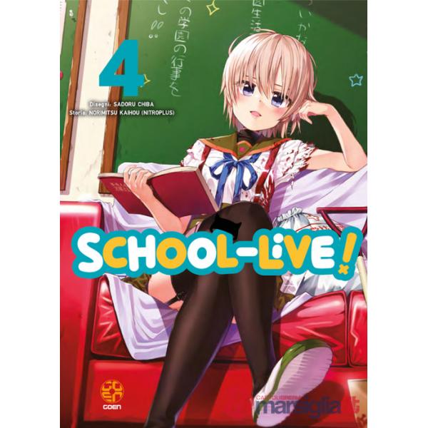 School-live!. Vol. 4
