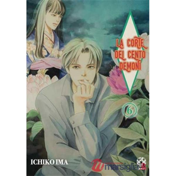Corte dei cento demoni (La). Vol. 6
