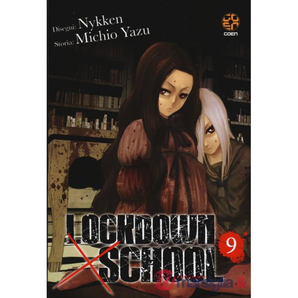 Lockdown x school. Vol. 9