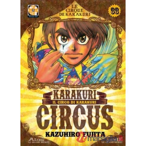 Karakuri Circus. Vol. 33