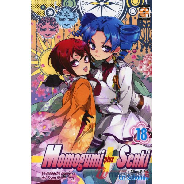 Momogumi plus Senki. Vol. 18