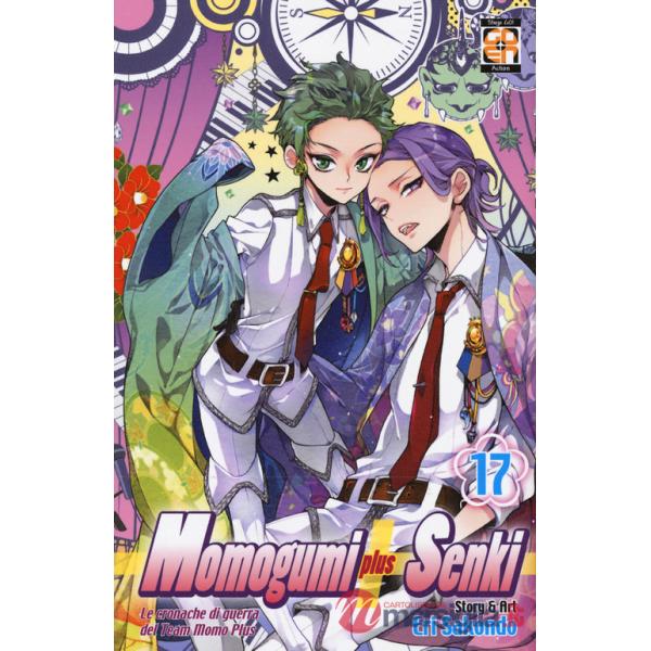 Momogumi plus Senki. Vol. 17