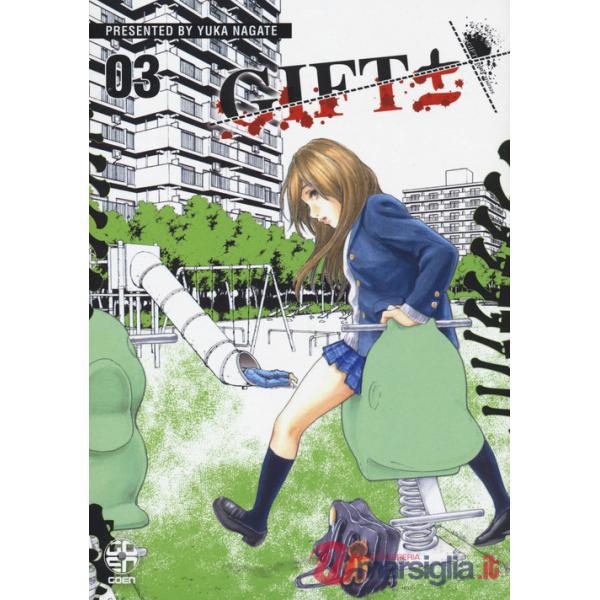 Gift plus minus. Vol. 3